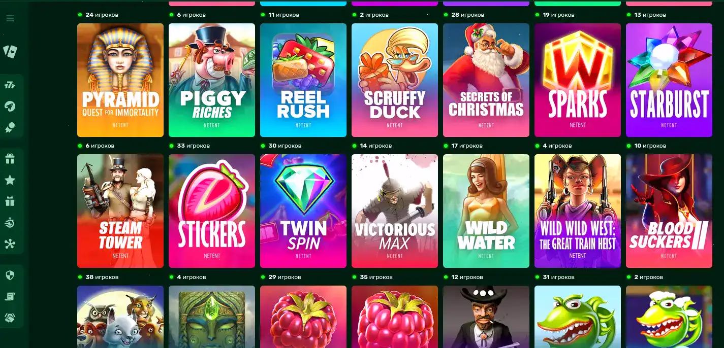 Vulkan Rich casino интерфейс и бонусы